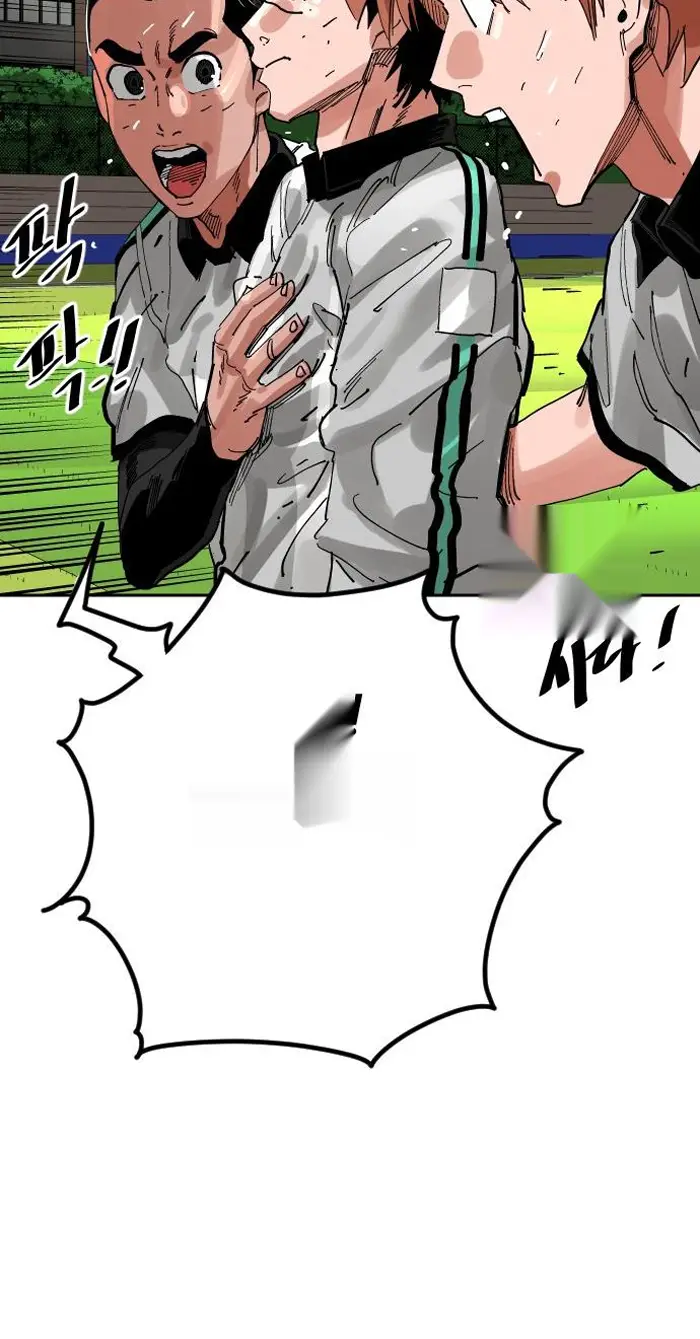 Read The Build Up PT-BR Manga Online