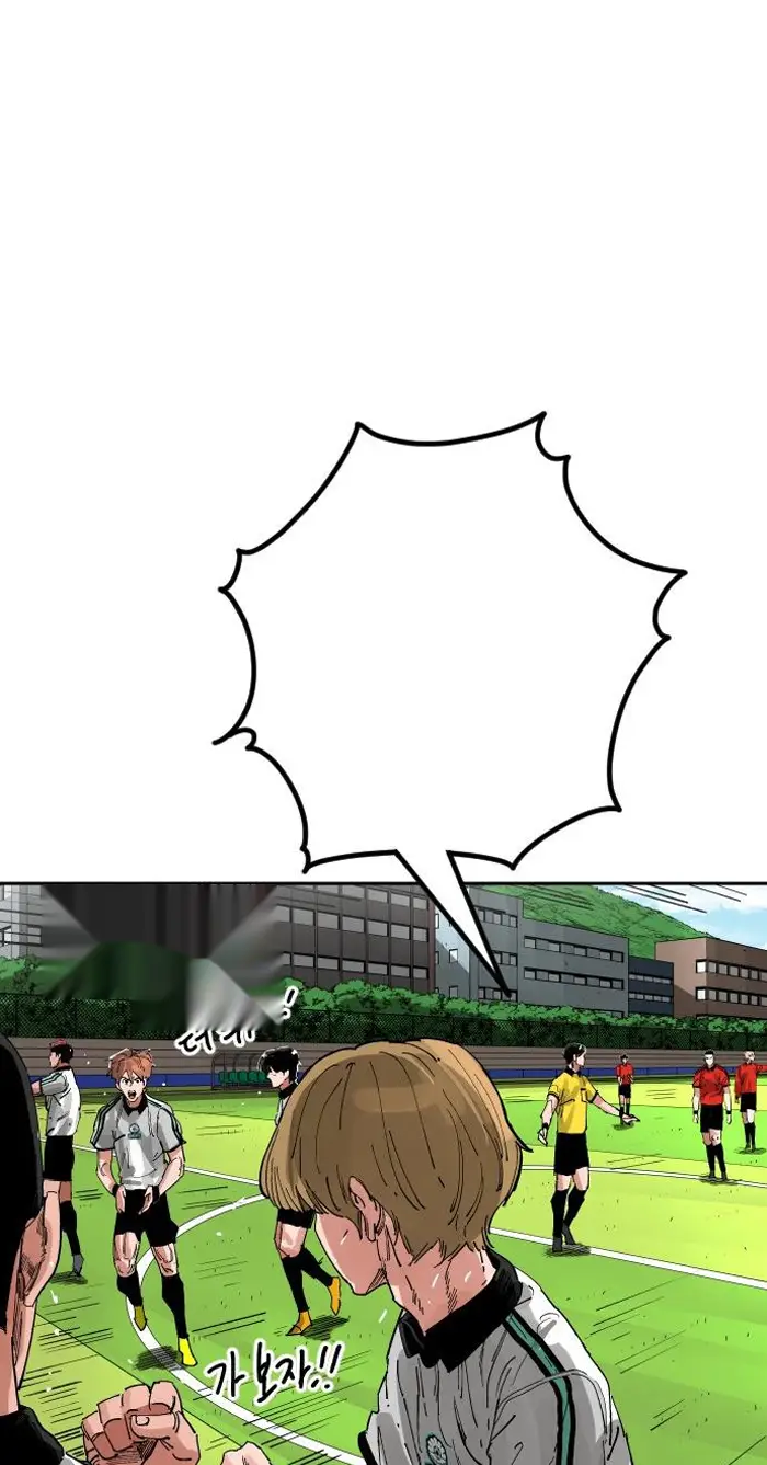 Read The Build Up PT-BR Manga Online