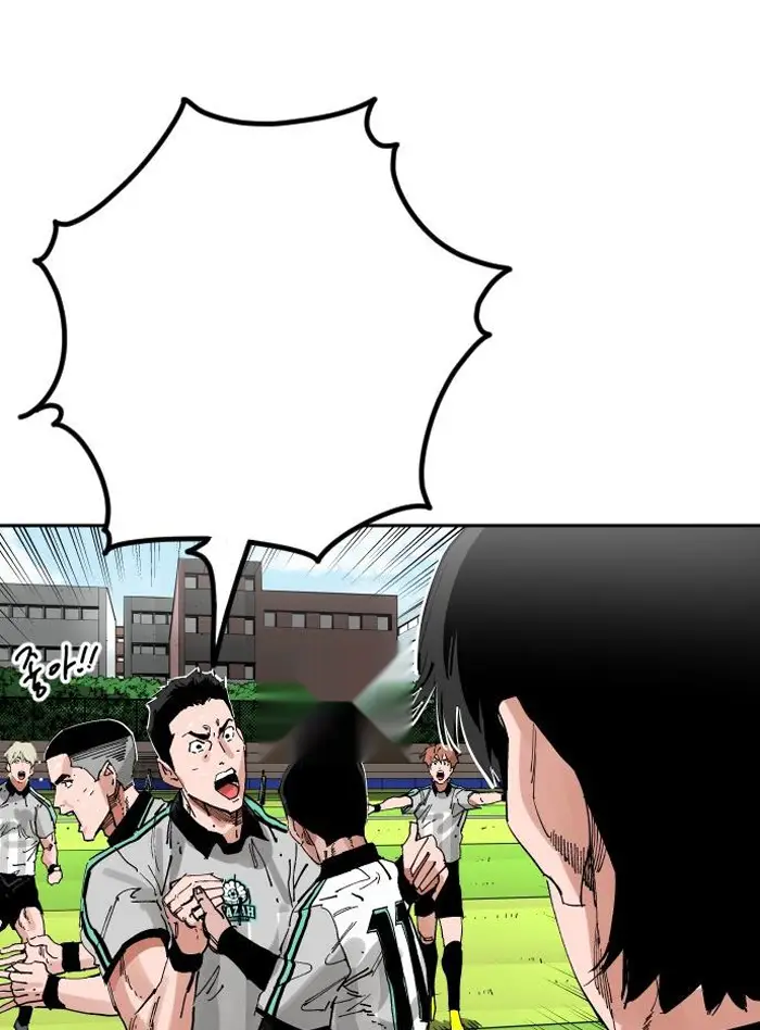 Read The Build Up PT-BR Manga Online