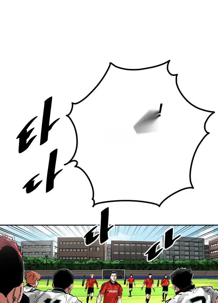 Read The Build Up PT-BR Manga Online