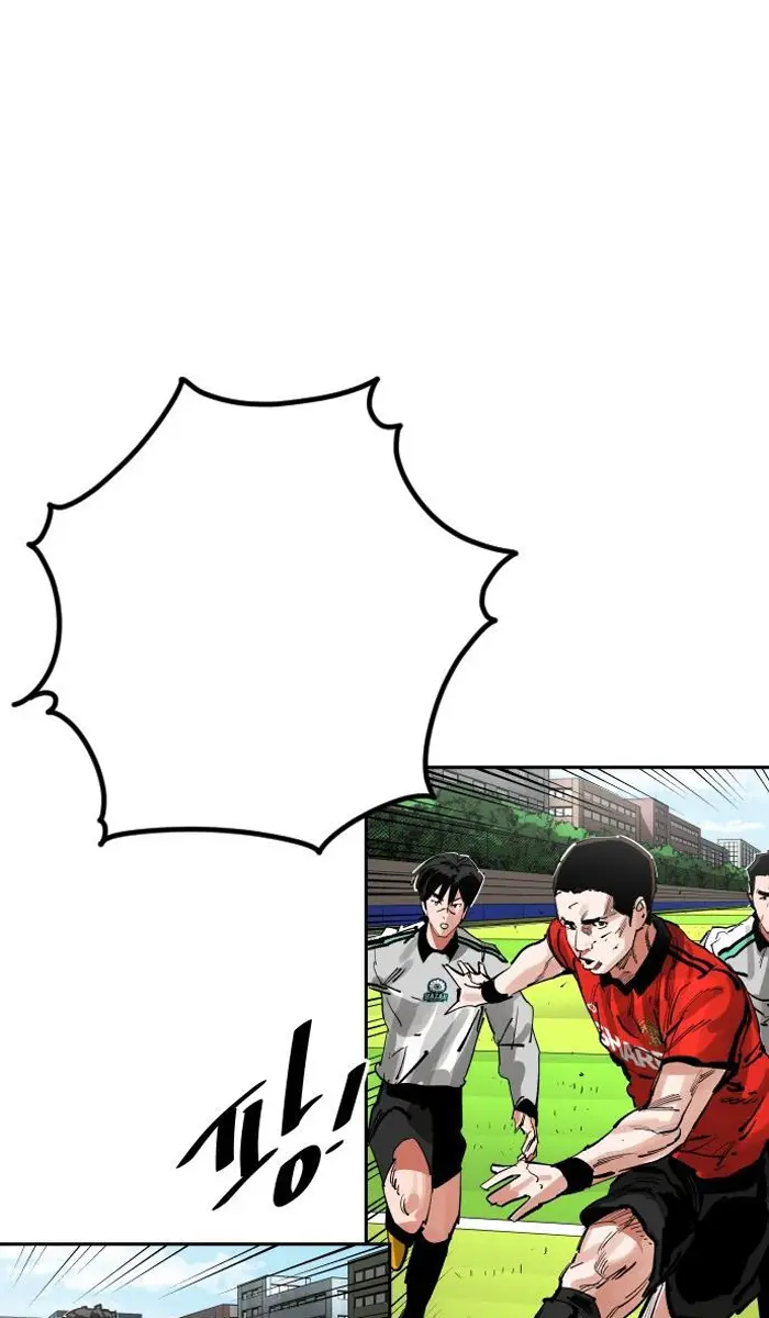 Read The Build Up PT-BR Manga Online