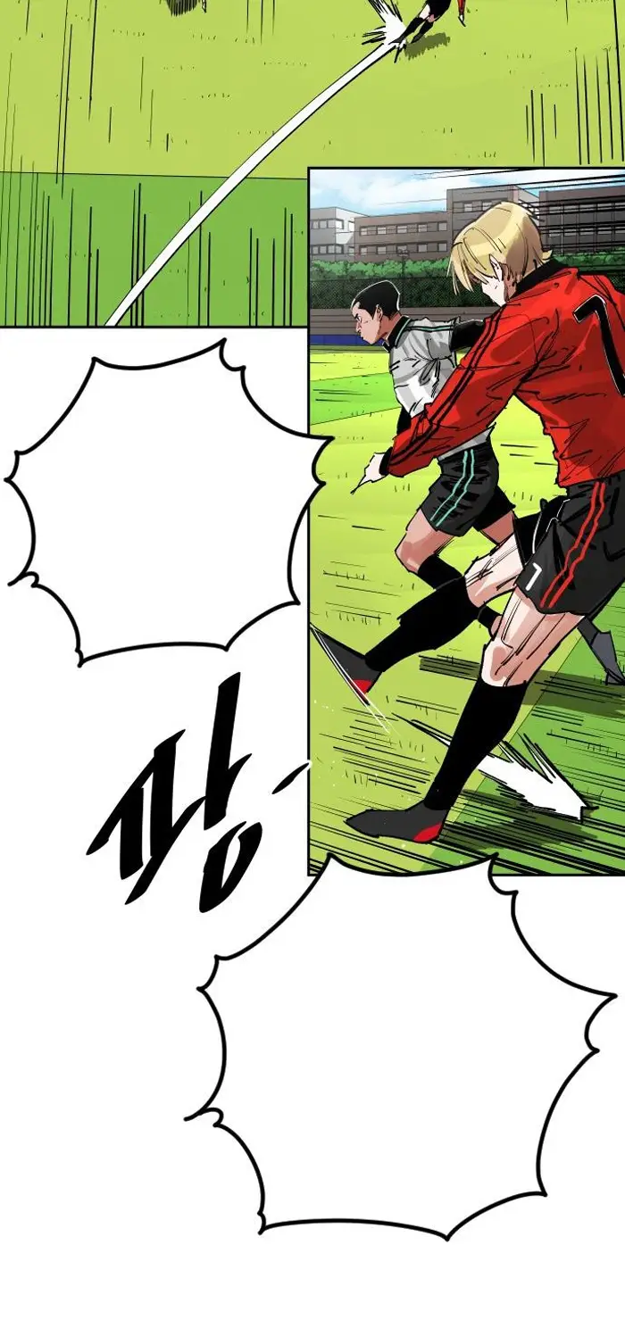 Read The Build Up PT-BR Manga Online
