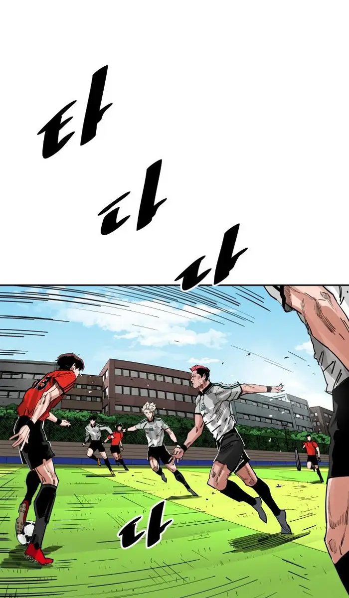 Read The Build Up PT-BR Manga Online