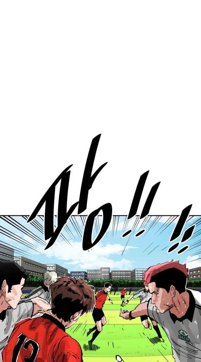 Read The Build Up PT-BR Manga Online