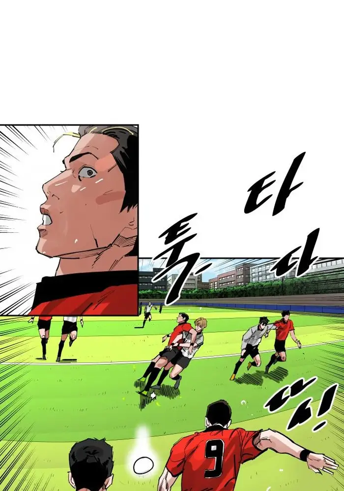 Read The Build Up PT-BR Manga Online
