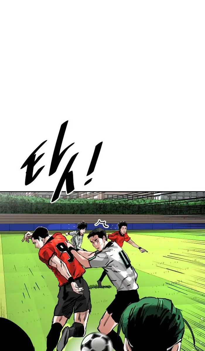 Read The Build Up PT-BR Manga Online