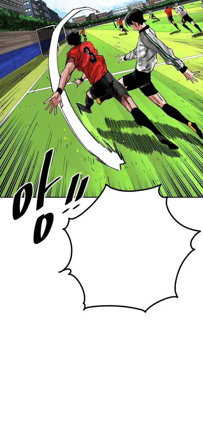 Read The Build Up PT-BR Manga Online