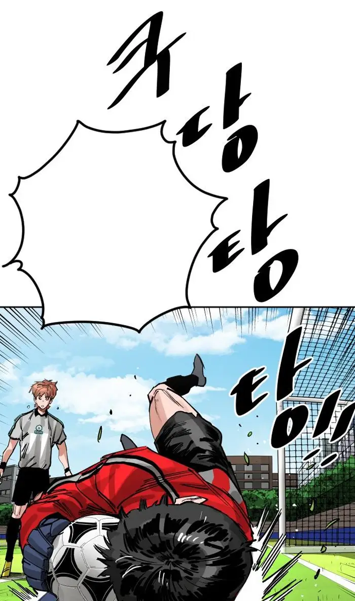 Read The Build Up PT-BR Manga Online