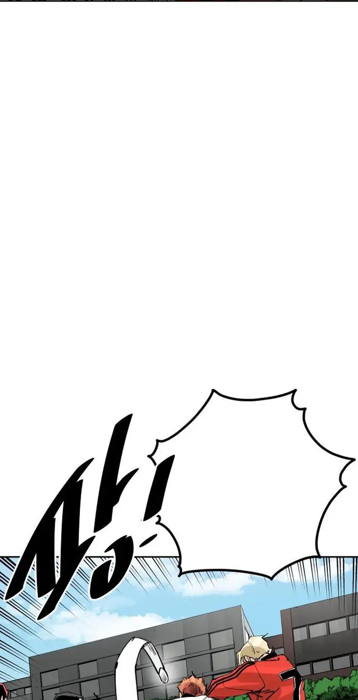 Read The Build Up PT-BR Manga Online