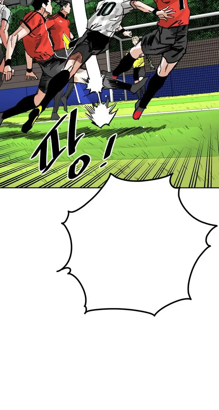 Read The Build Up PT-BR Manga Online