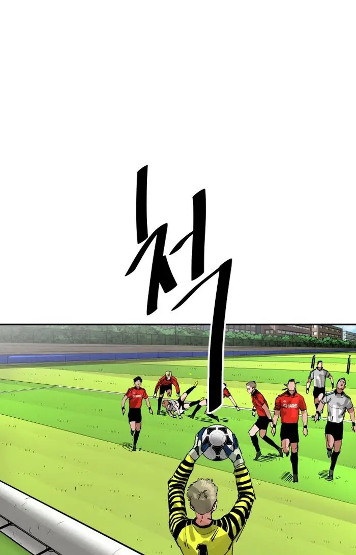 Read The Build Up PT-BR Manga Online