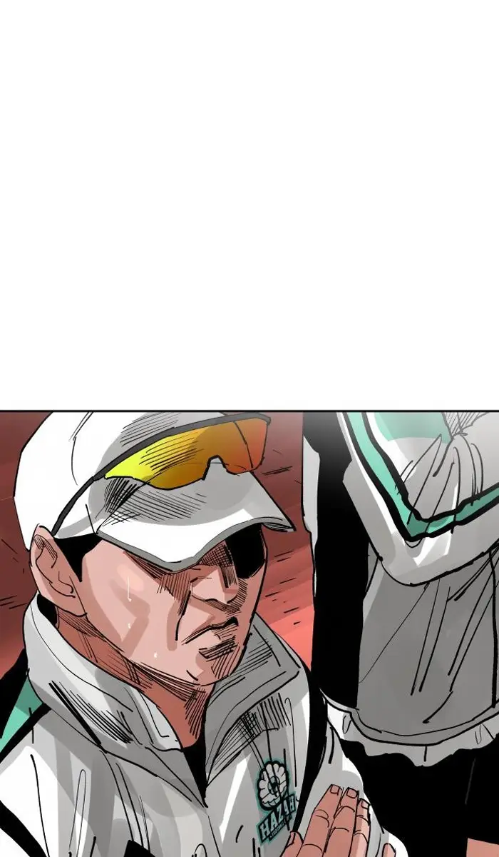 Read The Build Up PT-BR Manga Online