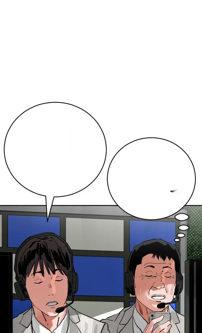 Read The Build Up PT-BR Manga Online