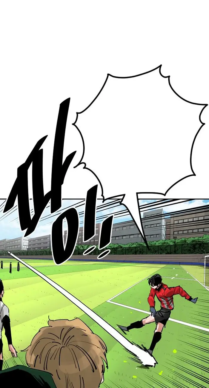 Read The Build Up PT-BR Manga Online