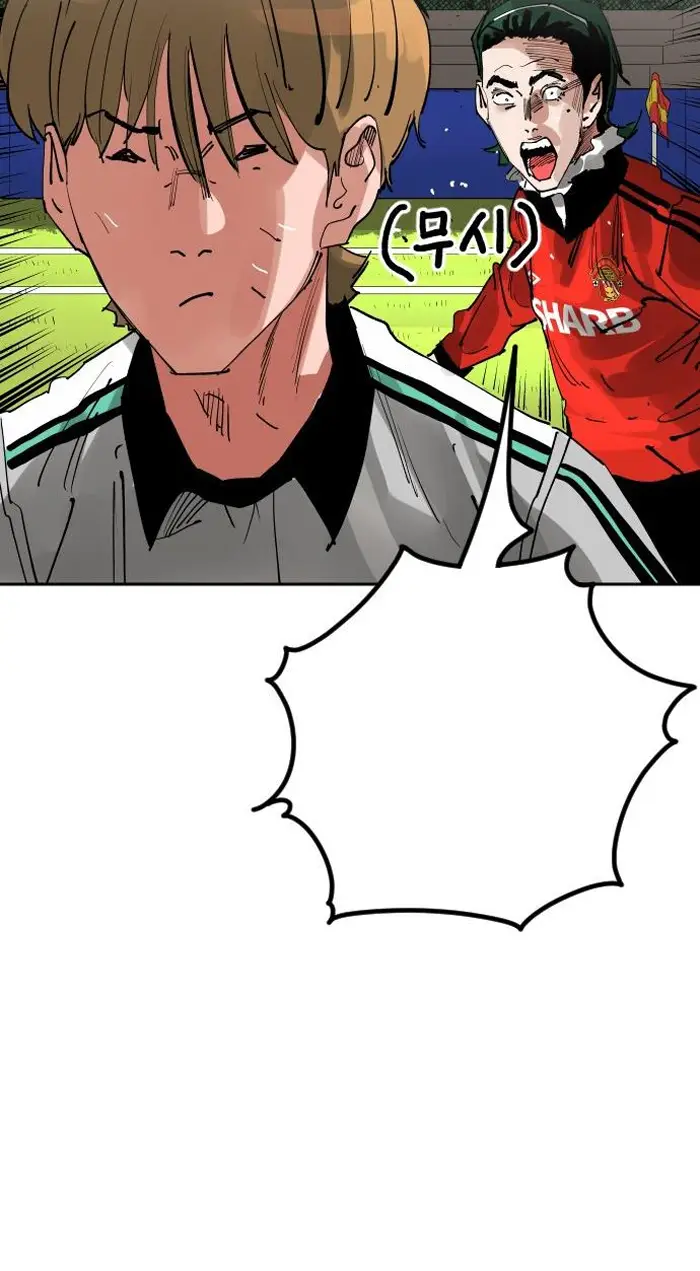 Read The Build Up PT-BR Manga Online
