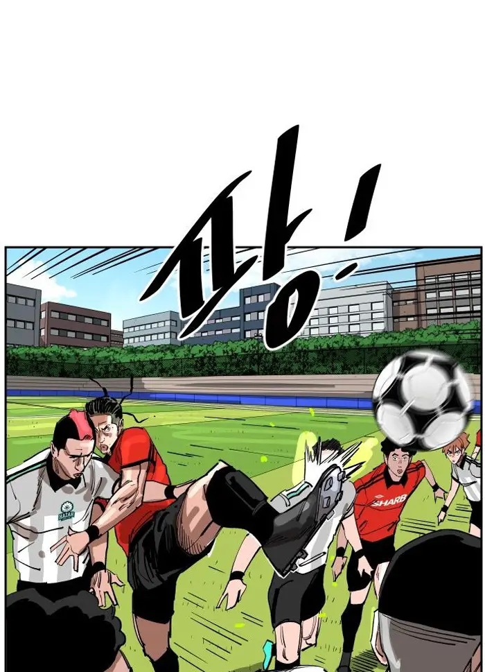 Read The Build Up PT-BR Manga Online