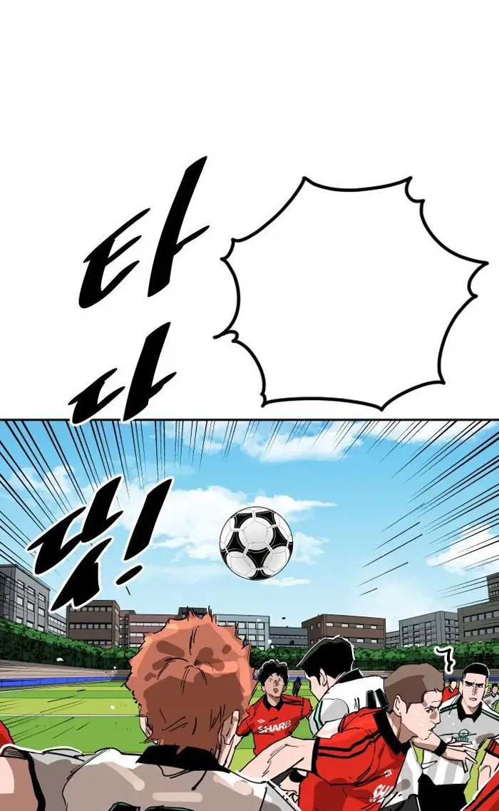 Read The Build Up PT-BR Manga Online