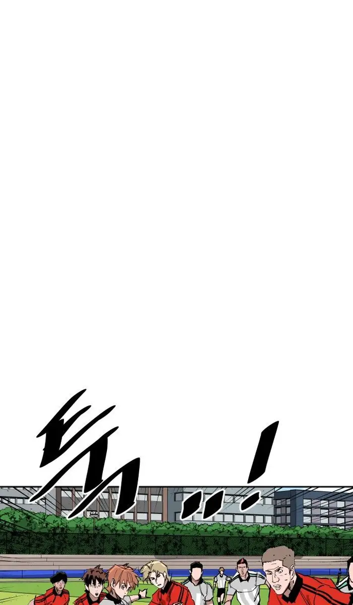 Read The Build Up PT-BR Manga Online