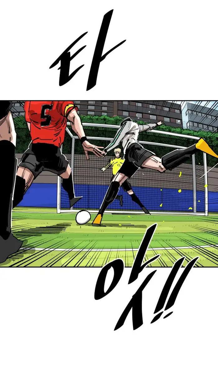 Read The Build Up PT-BR Manga Online