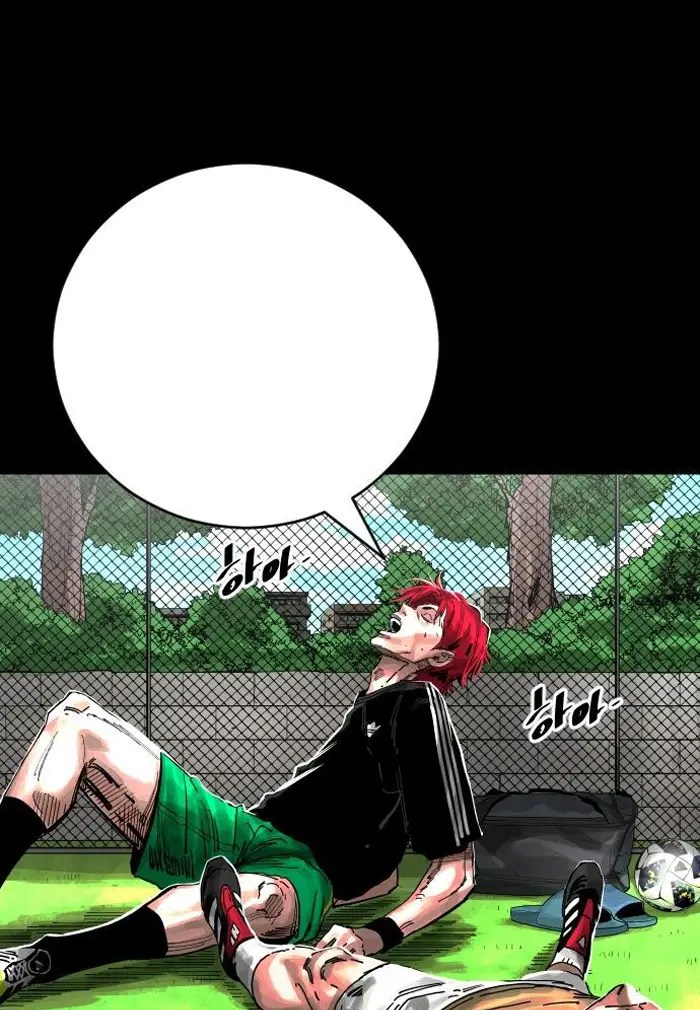 Read The Build Up PT-BR Manga Online