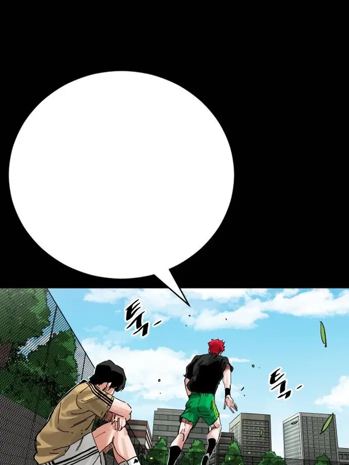 Read The Build Up PT-BR Manga Online