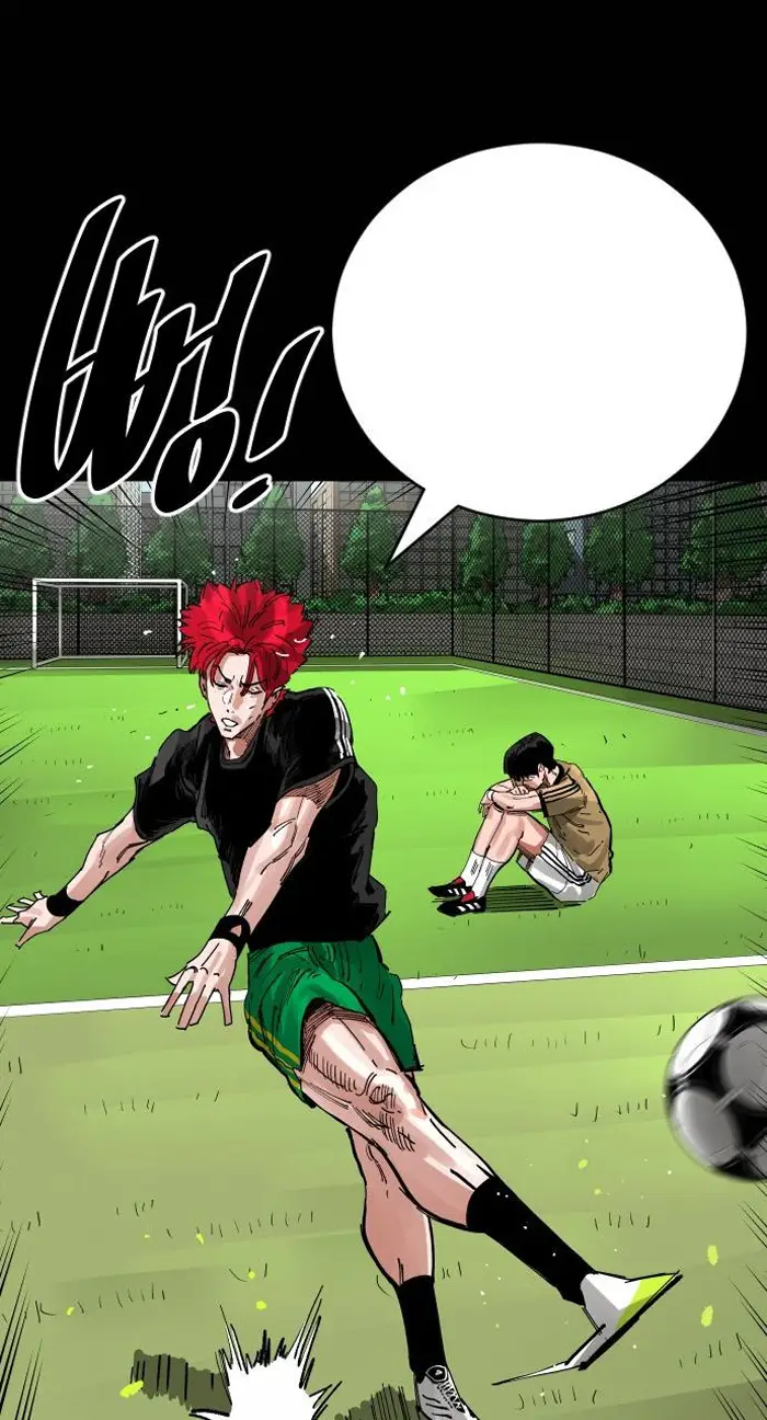 Read The Build Up PT-BR Manga Online