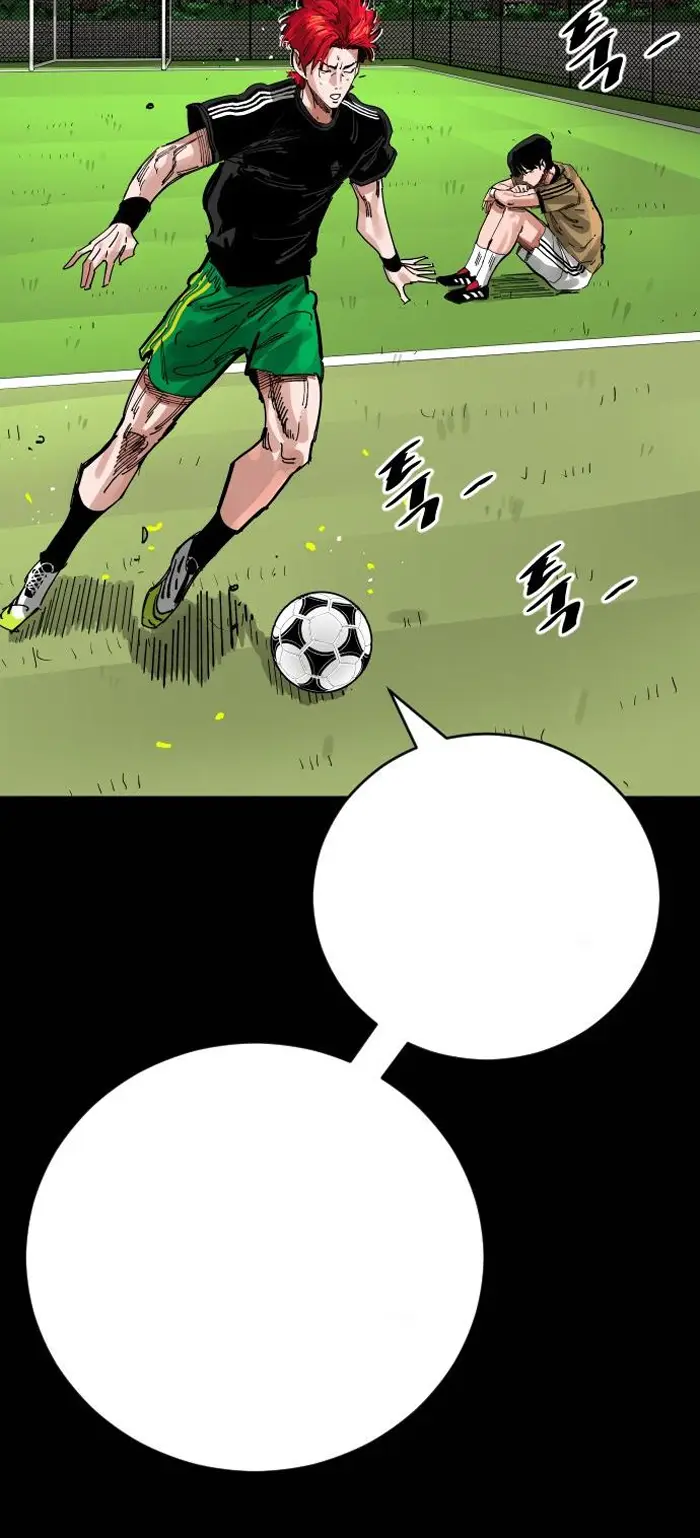 Read The Build Up PT-BR Manga Online