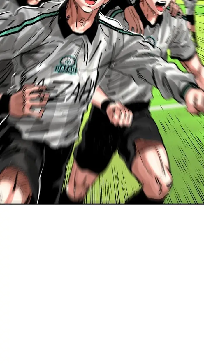 Read The Build Up PT-BR Manga Online
