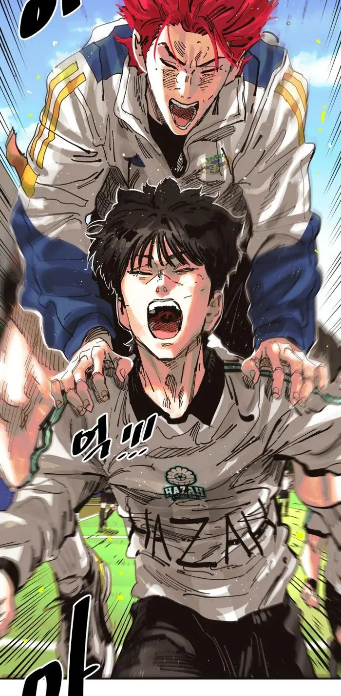 Read The Build Up PT-BR Manga Online