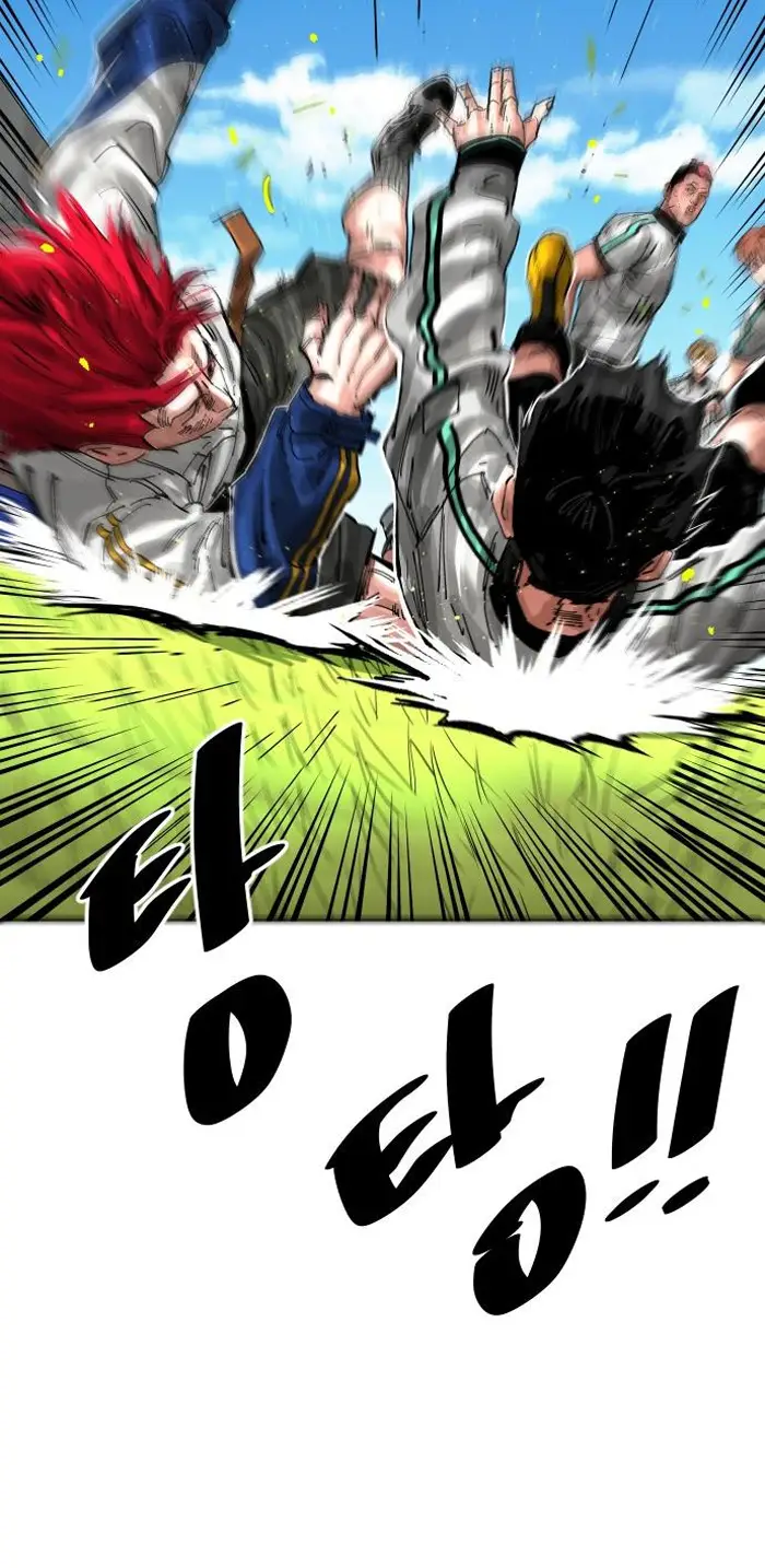 Read The Build Up PT-BR Manga Online