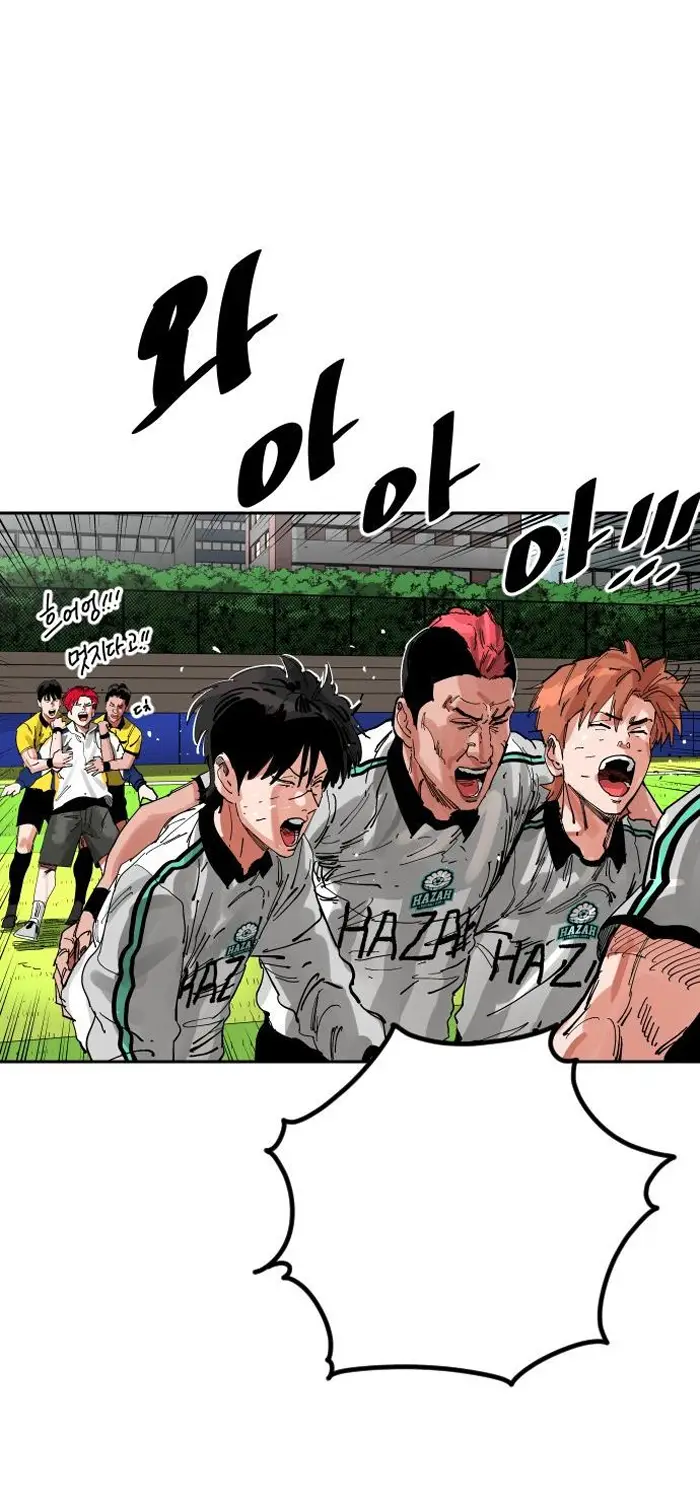 Read The Build Up PT-BR Manga Online