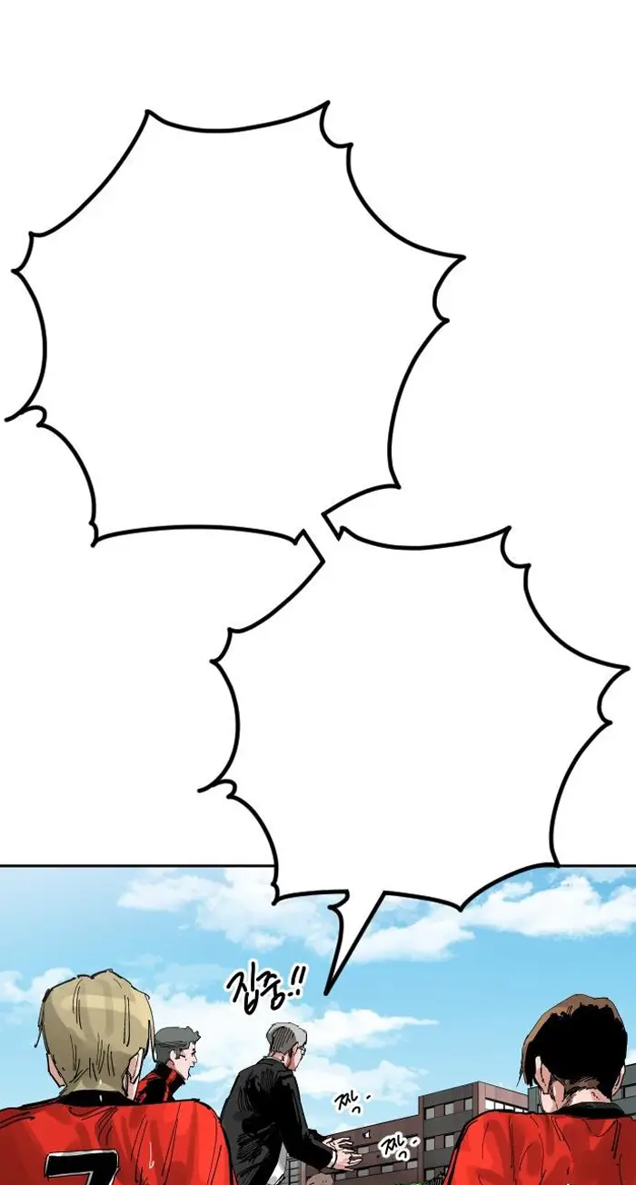 Read The Build Up PT-BR Manga Online
