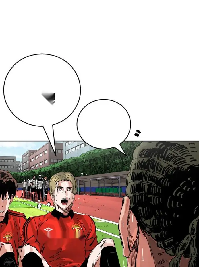 Read The Build Up PT-BR Manga Online