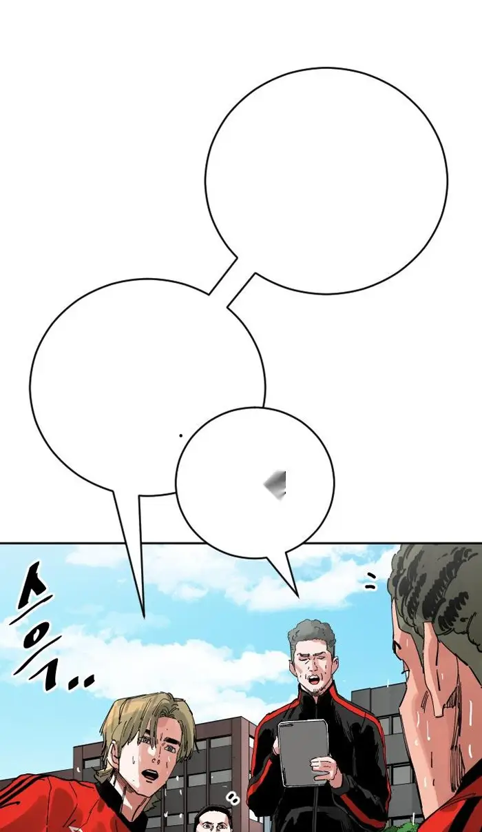 Read The Build Up PT-BR Manga Online