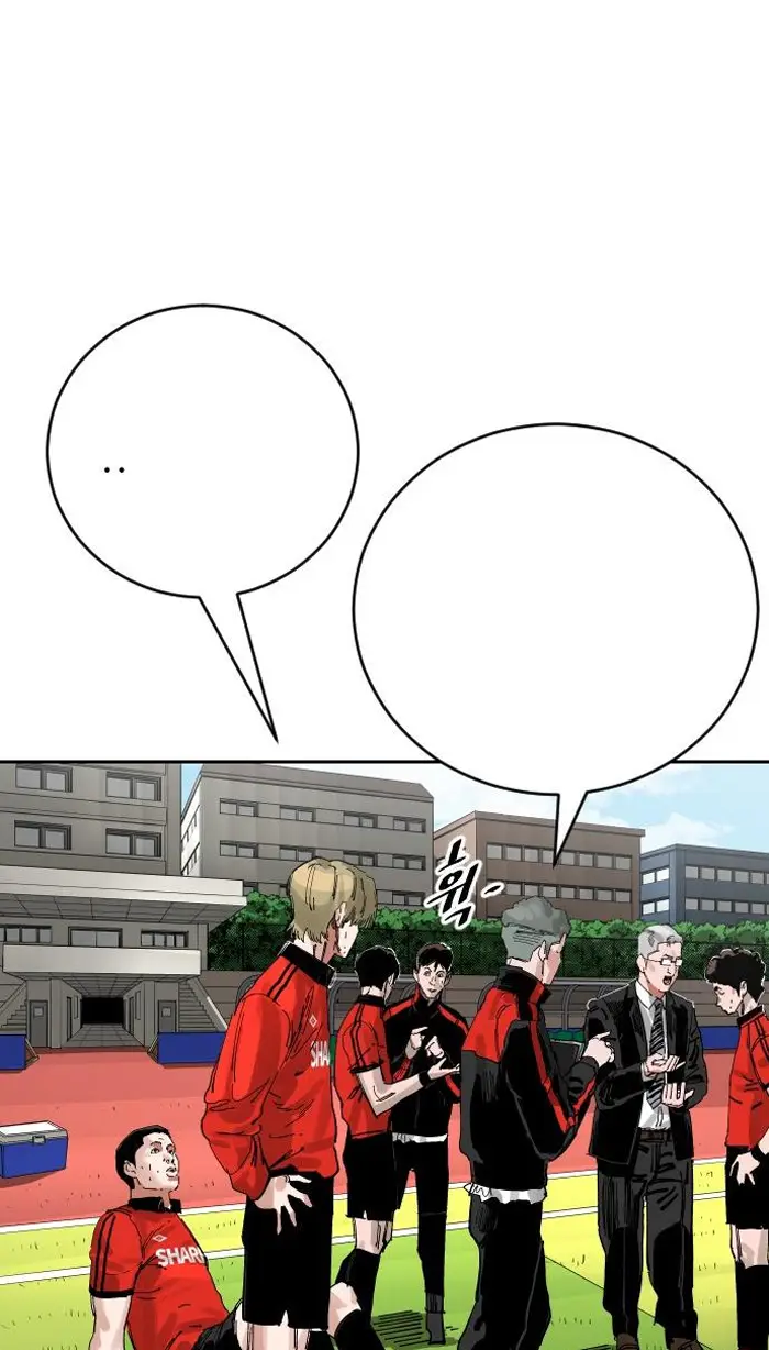 Read The Build Up PT-BR Manga Online