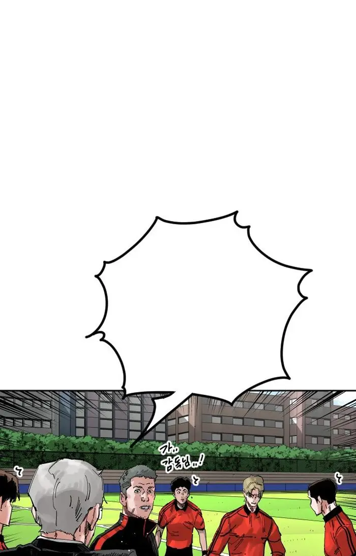 Read The Build Up PT-BR Manga Online