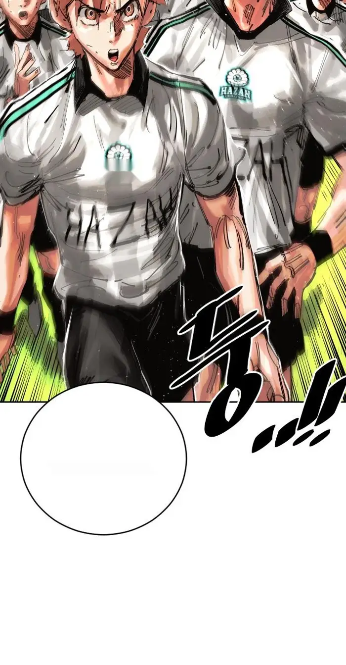 Read The Build Up PT-BR Manga Online