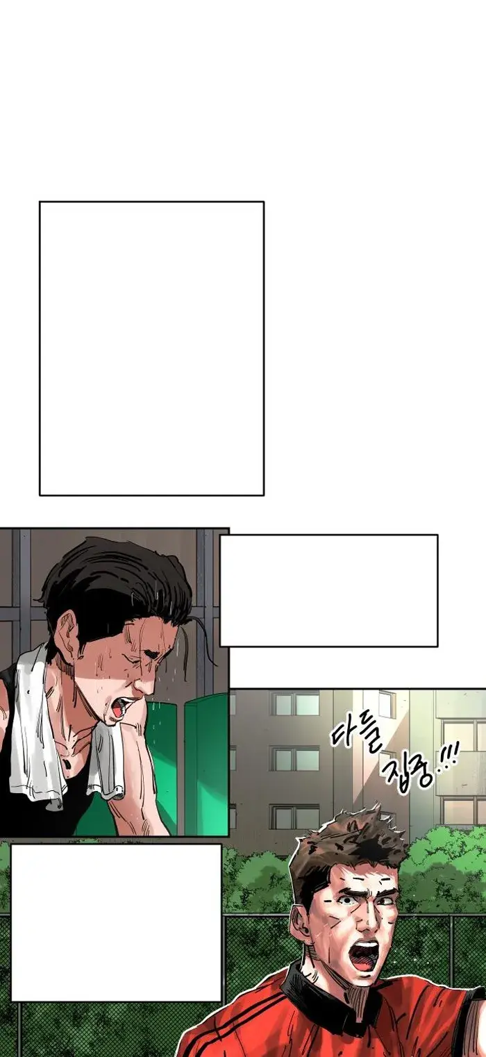 Read The Build Up PT-BR Manga Online