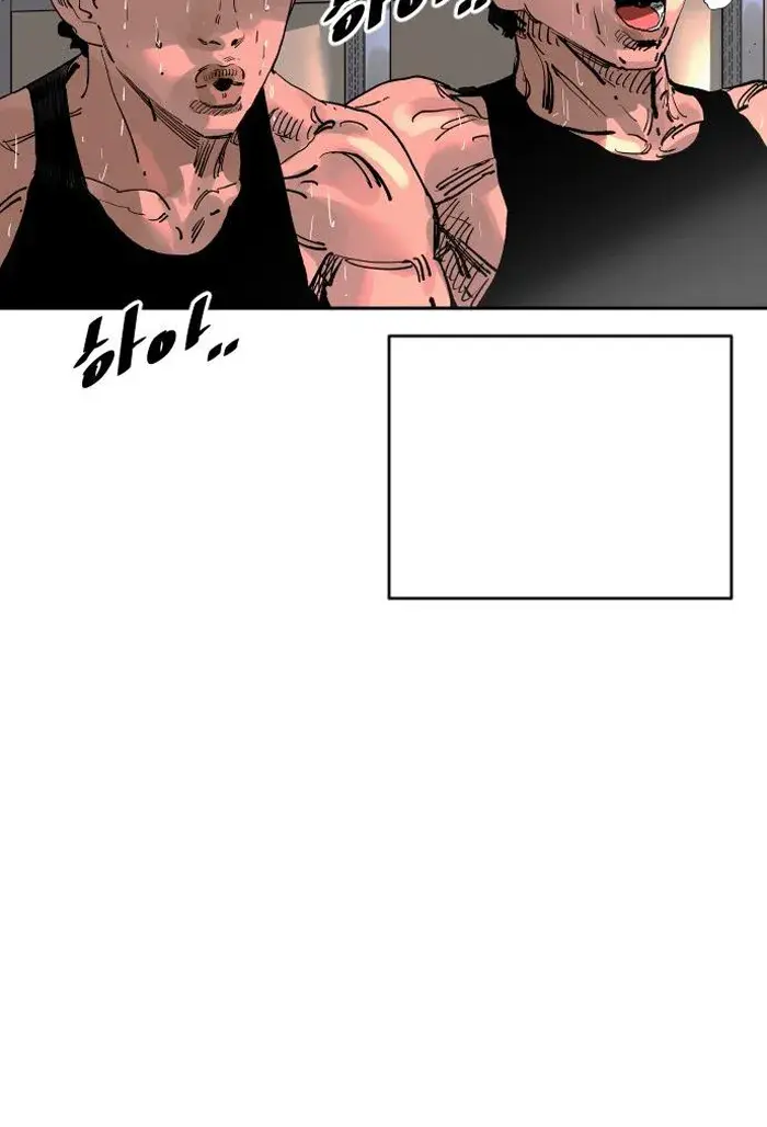 Read The Build Up PT-BR Manga Online