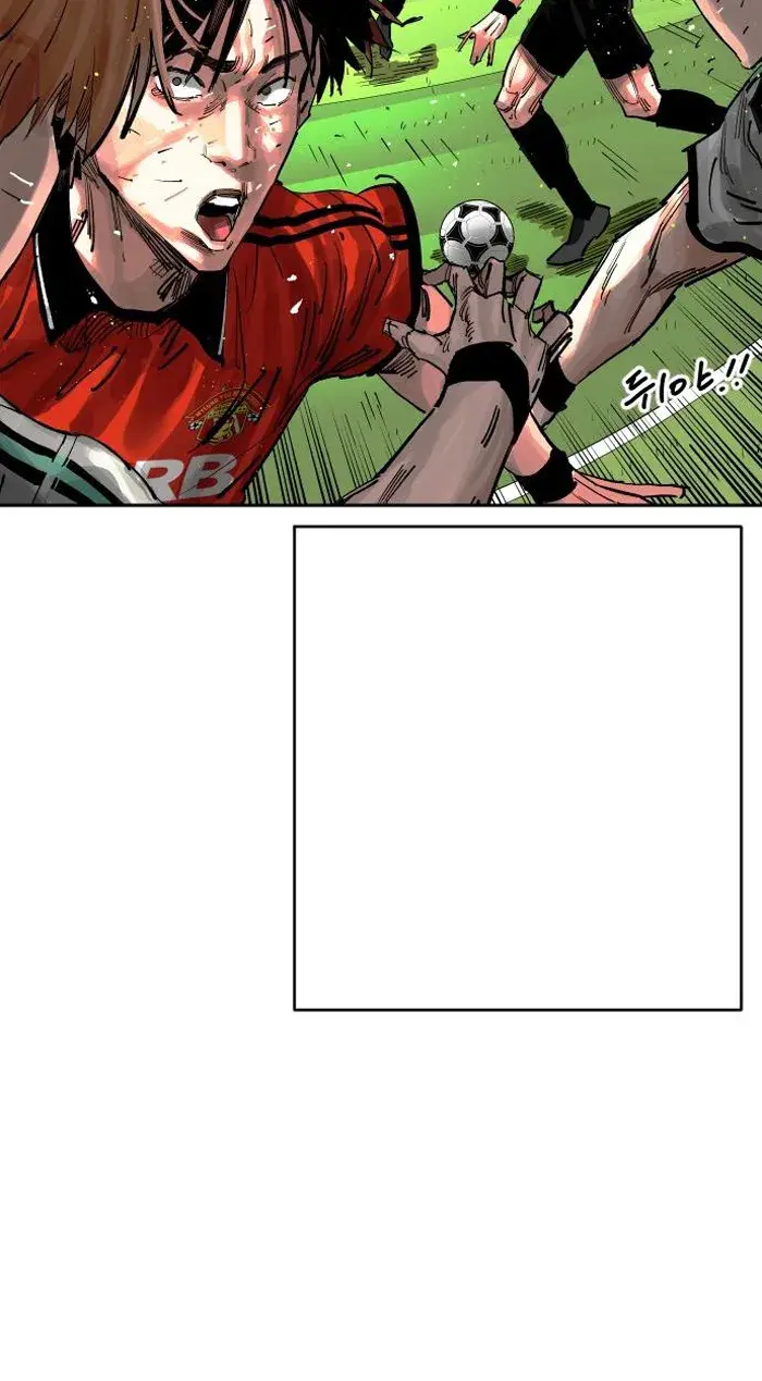 Read The Build Up PT-BR Manga Online