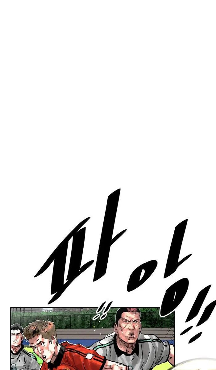 Read The Build Up PT-BR Manga Online