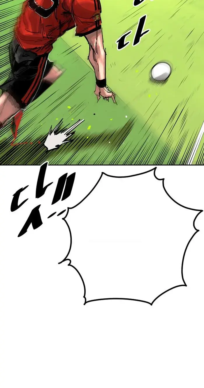Read The Build Up PT-BR Manga Online