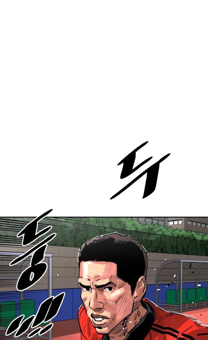 Read The Build Up PT-BR Manga Online