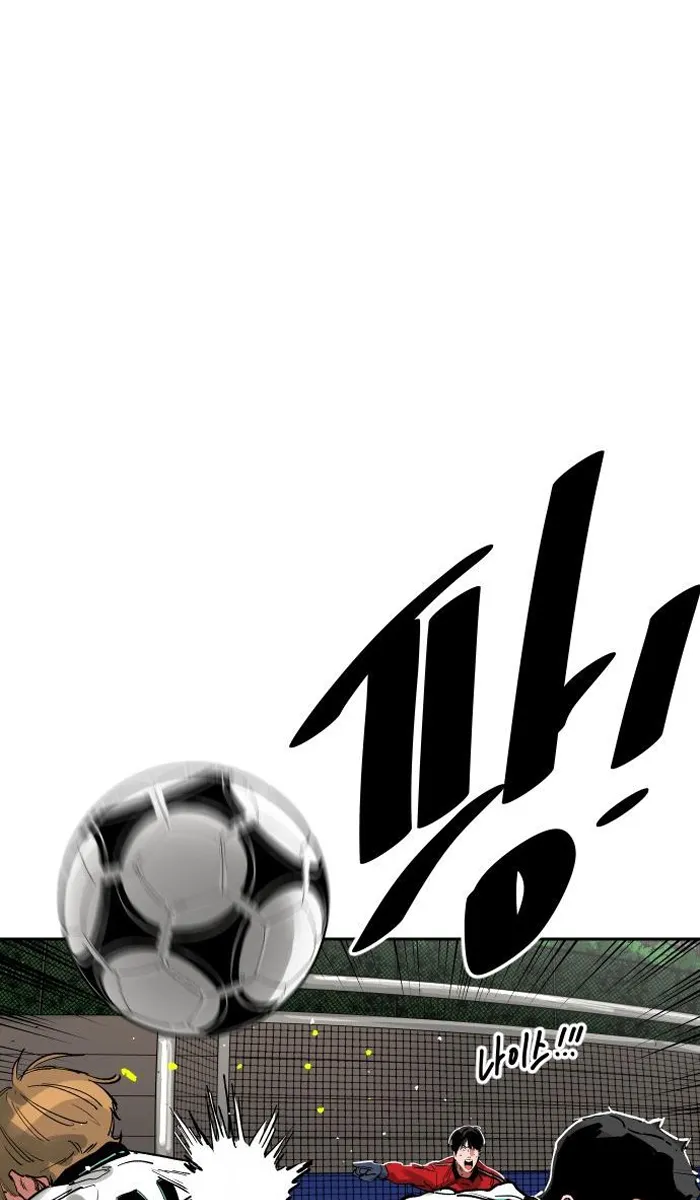 Read The Build Up PT-BR Manga Online