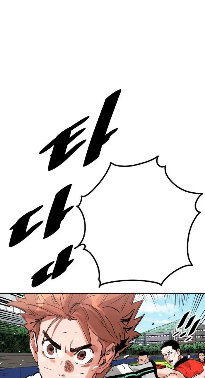 Read The Build Up PT-BR Manga Online