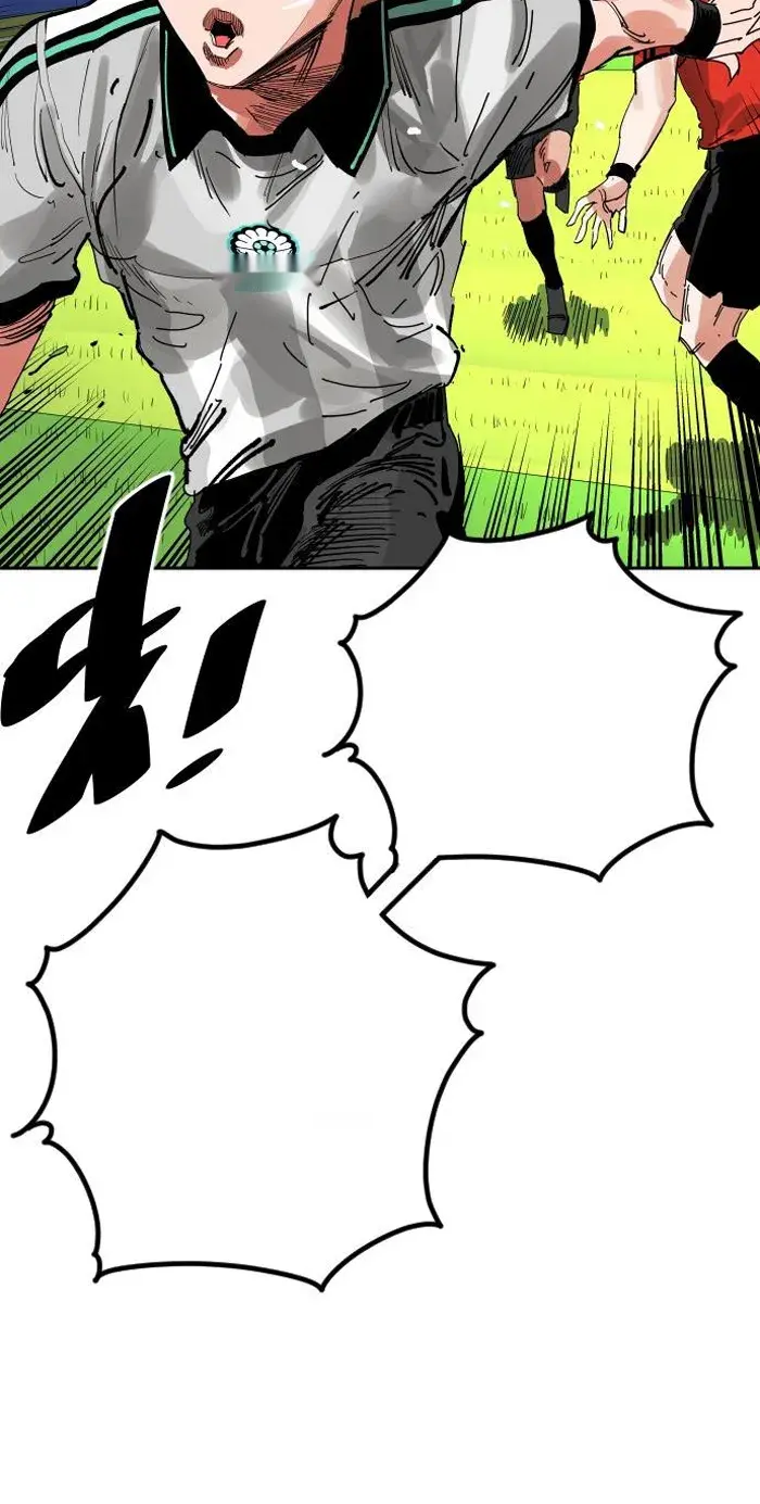 Read The Build Up PT-BR Manga Online