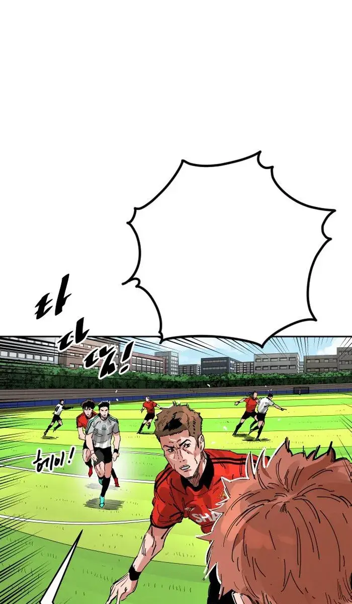 Read The Build Up PT-BR Manga Online