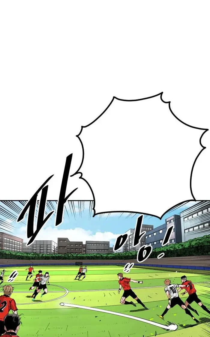 Read The Build Up PT-BR Manga Online