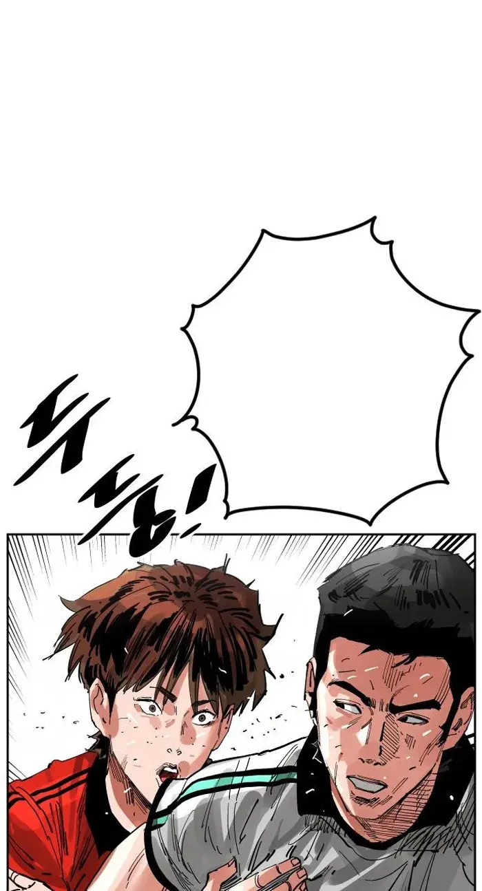Read The Build Up PT-BR Manga Online