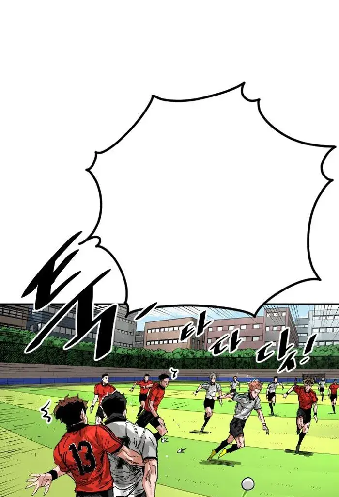 Read The Build Up PT-BR Manga Online